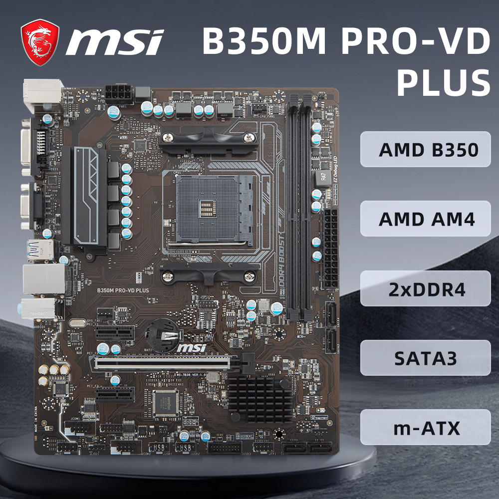 B350M PRO-VD PLUS Motherboard M-ATX MSI AMD B350 Chipset CPU Socket AM4 Support Ryzen 9 5900X 3900XT