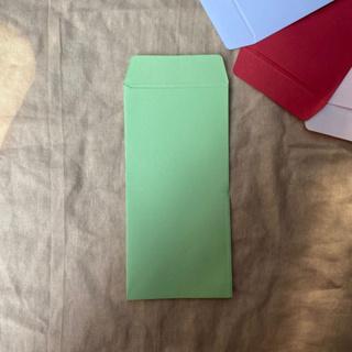 ( Isi 10 ) Amplop Angpao Uang Aesthetic Amplop Angpao Imlek Amplop Uang Elegant Polos Amplop Duit