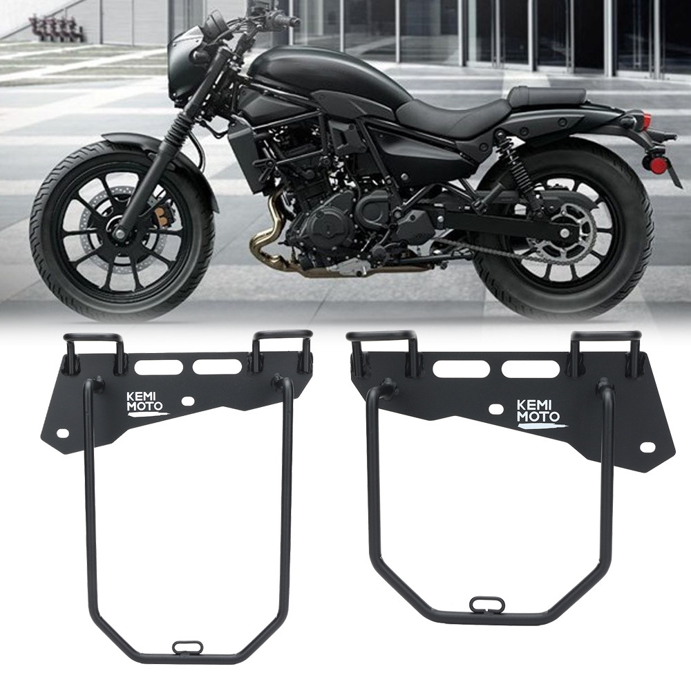 KEMiMOTO Left&Right Side Racks For Kawasaki Eliminator Motorcycle Luggage Racks Saddle Bag Bracket S