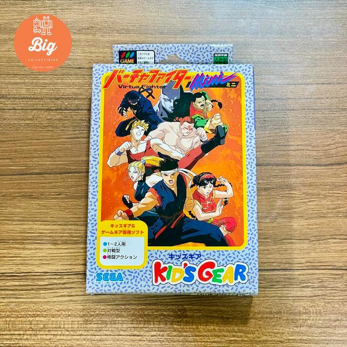 Sega Gamegear Virtua Fighter Mini New
