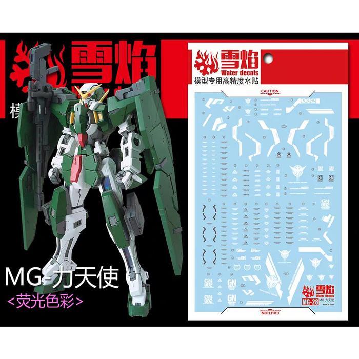 MG 1/100 GUNDAM DYNAMES WATER DECAL FLAMING SNOW STUDIO