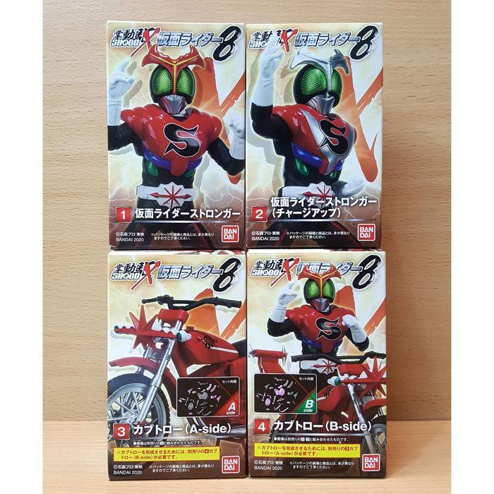 SHODO-X Kamen Rider 8 [4/SET] Stronger Charge Up Kabutolaw SHOWA
