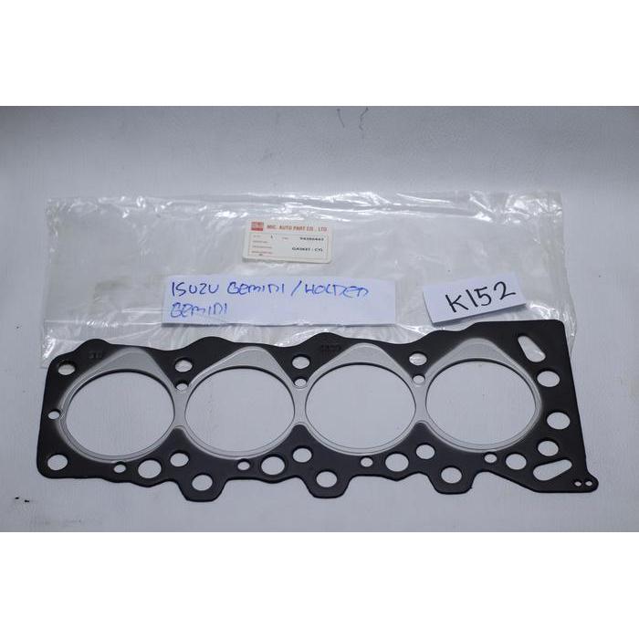 Packing Head Isuzu Gemini/Holden Gemini 94386443