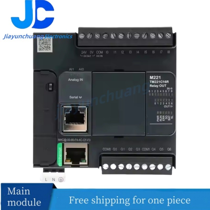 Brand New Original M221 PLC Logic controller TM221CE16R TM221CE16T TM221CE16U TM221C16R TM221C16T