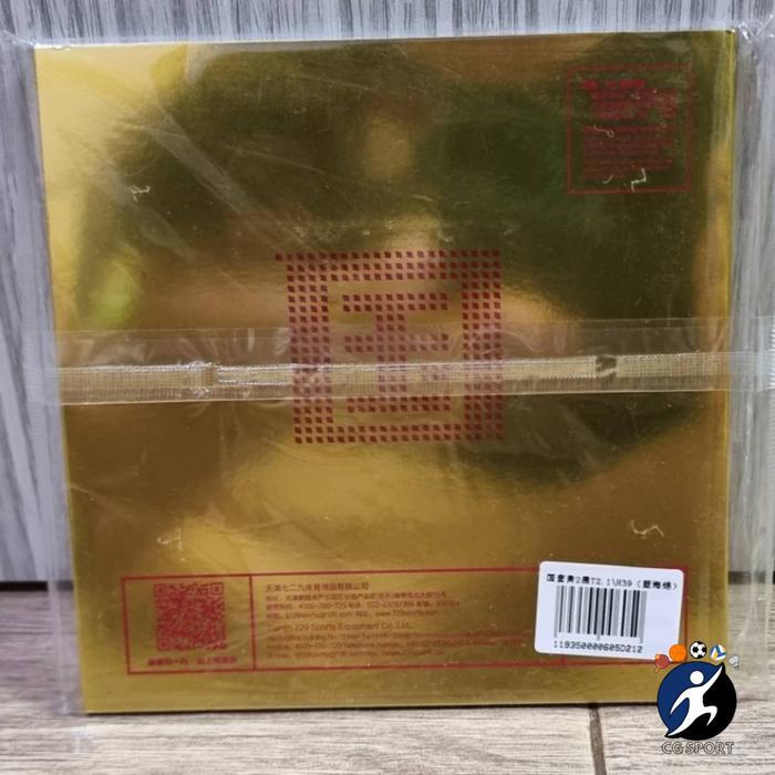 Karet Pingpong 729 Battle Ii / 2 National Blue Sponge Original