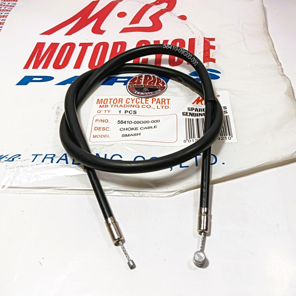 Kabel cuk Smash Cable choke Suzuki Smash 110 Titan Axelo