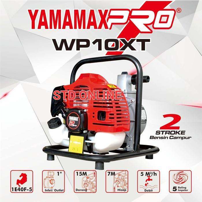 POMPA AIR 1INCH ALKON WP10 POMPA IRIGASI 1IN