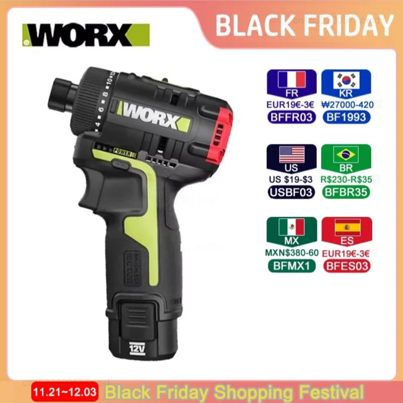 WORX 12V Brushless Driver Electromechanical Drill WU129 Lithium Battery Screwdriver Multifunctional