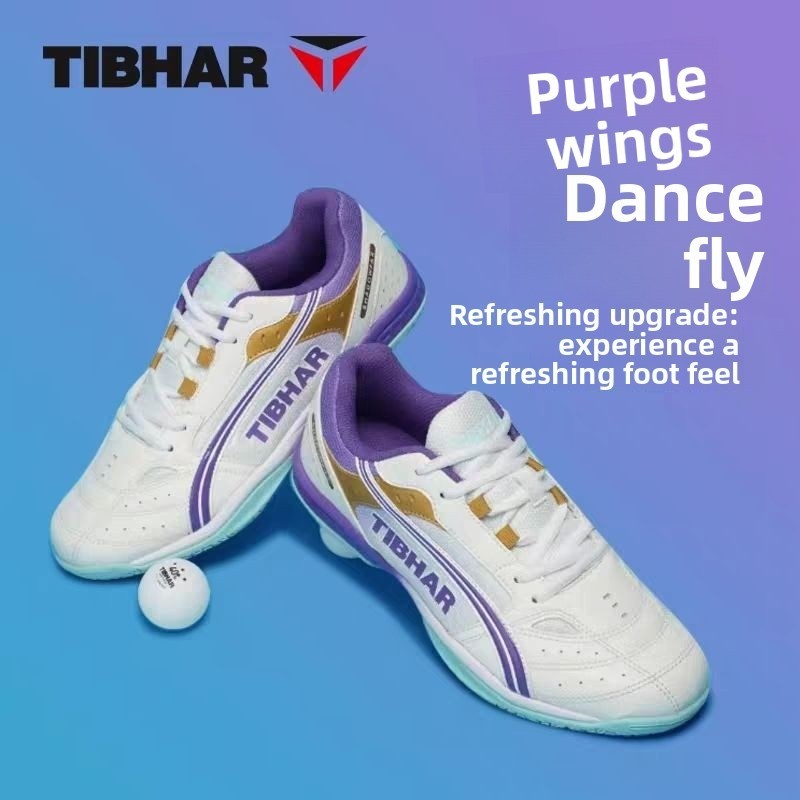 Tibhar Flying Table Tennis Shoes For Men And Women, Professional Competition Training Shoes,