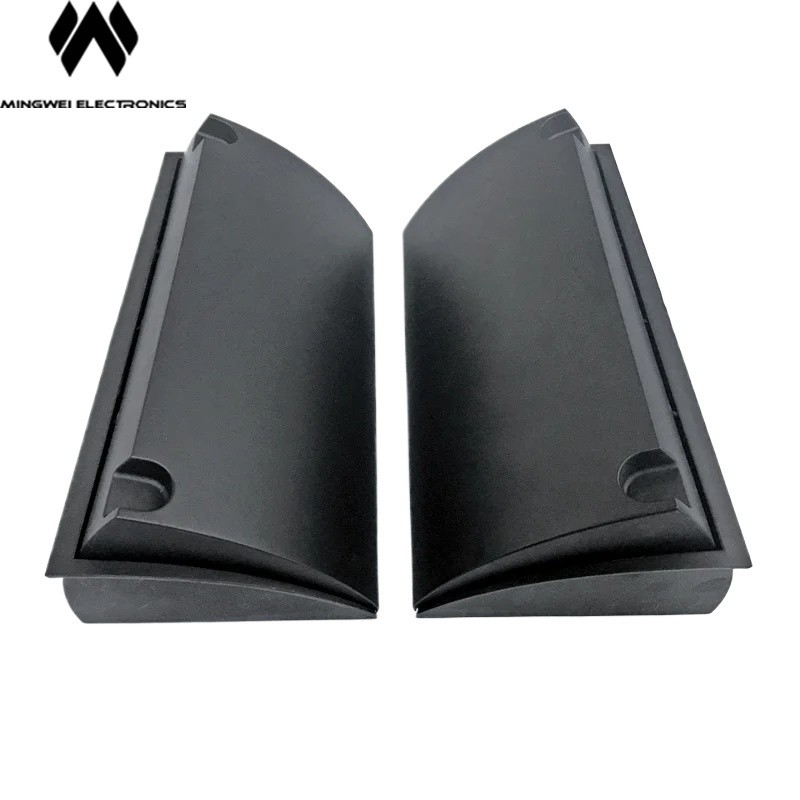 KRII Line Array Speaker Horn Diffuser