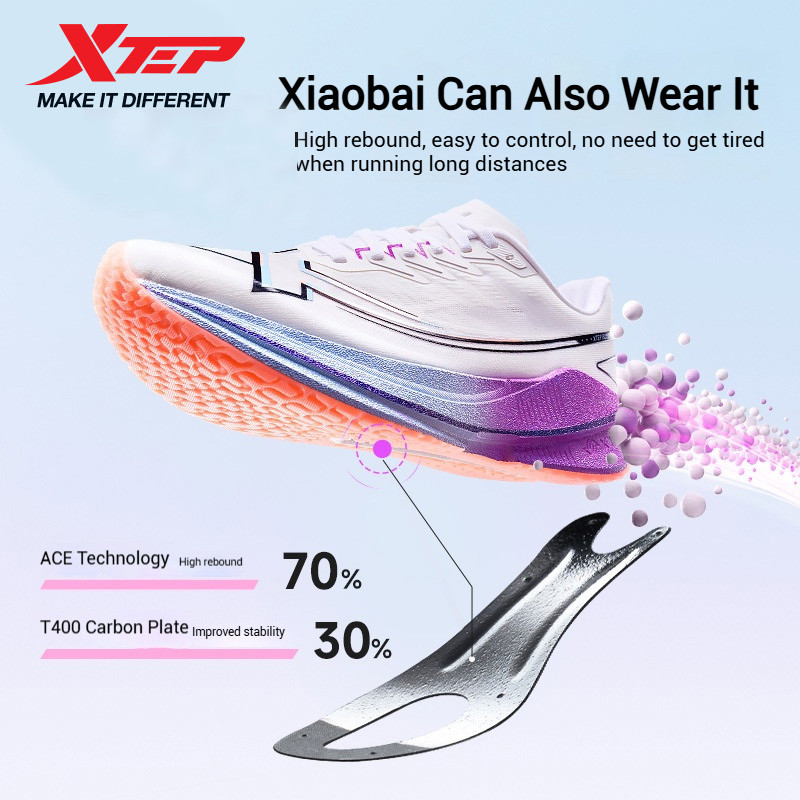 XTEP SHYFT 1.0 PROFESSIONAL RUNNING SHOES FOR MEN 2025 SUMMER MARATHON SHOCK ABSORBING CARBON PLATE