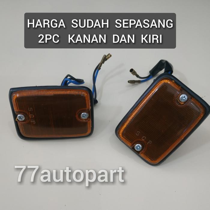 SIDELAMP LAMPU SEN SAMG FENDER MOBIL TAFT KEBO F50 BADAK HARGA SET
