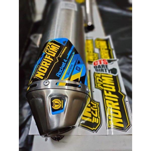 Knalpot Racing Norifumi Rocket4 Competition Pnp Untuk Klx Klx-Bf Crf D'Tracker Wr155 Motorcycle Asli