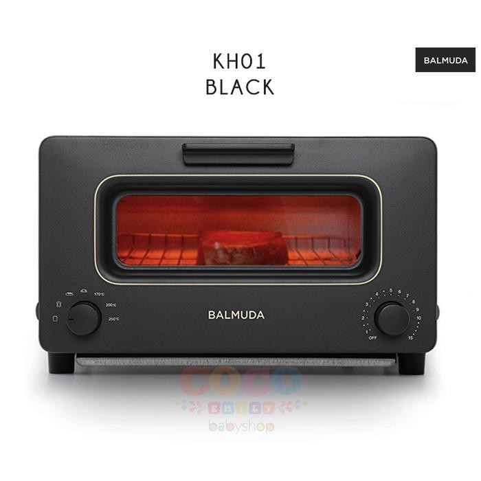 BALMUDA KH01 The Toaster Steam Oven Toaster 5 Cooking Modes household electric oven reheating deskto