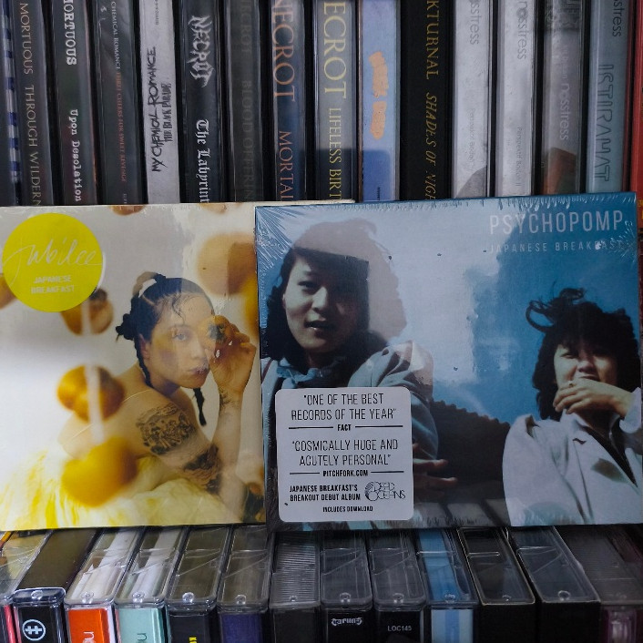 Japanese Breakfast CD Compact Disc