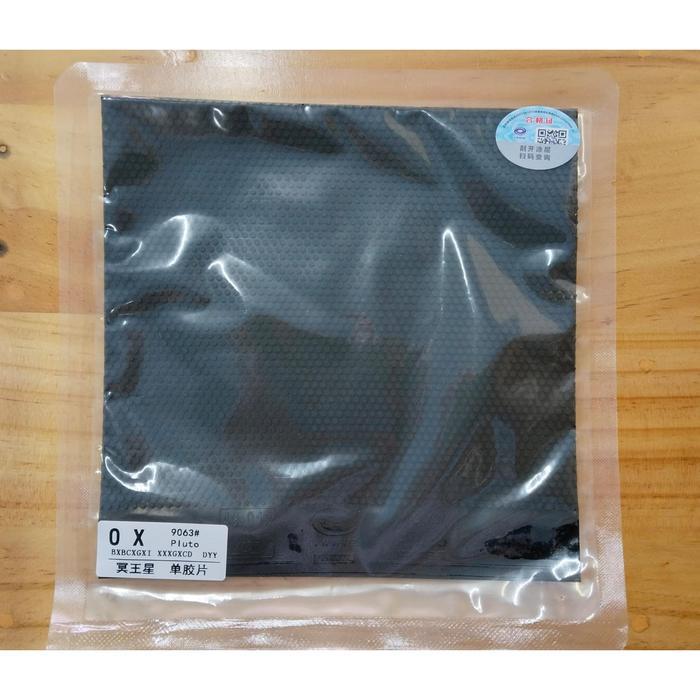 KARET YINHE PLUTO OX (BINTIK MEDIUM)