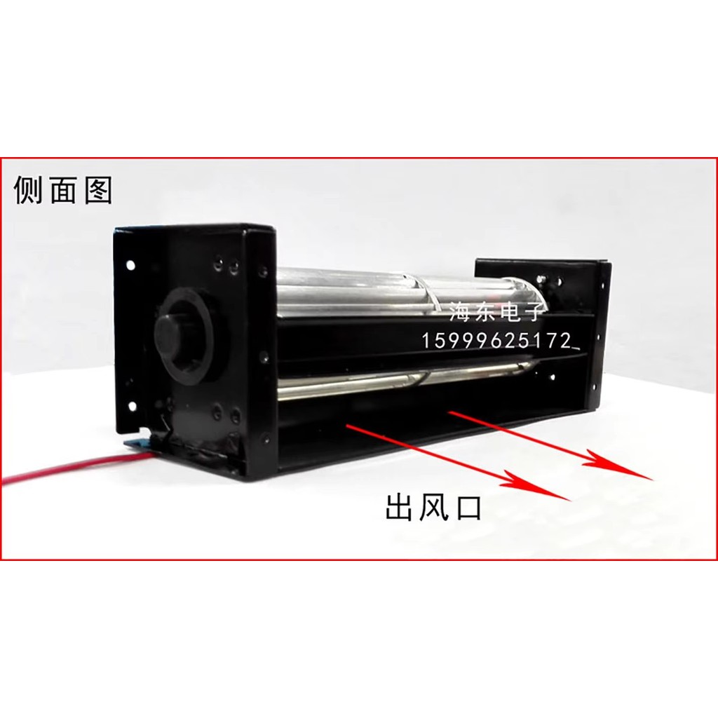 40 Cross Flow Fan Cross Flow Fan Long Strip Fan Axial Flow Fan Dc Drum Fan 12V Blade 24V Curtain
