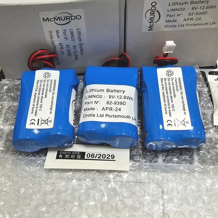 batre battery e5 mcmurdo E5