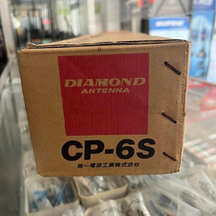ANTENNA DIAMOND CP-6S Vertical HF