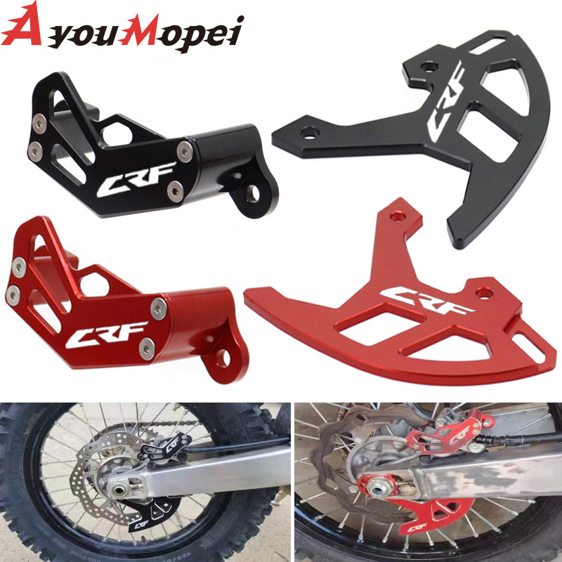 Rear Brake Disc Caliper Rotor Guard Protector For Honda Crf 250R 250X 450R 450X 450Rx Crf250R