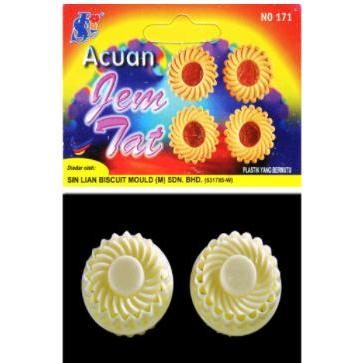 Cetakan kue tart/ jam tart / SinLian acuan 171 / cetakan kue kering
