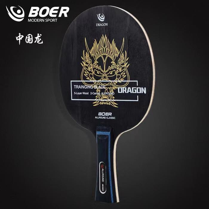 BAT BET TENIS MEJA PINGPONG BOER BLADE DRAGON LION ALLROUND CARBON