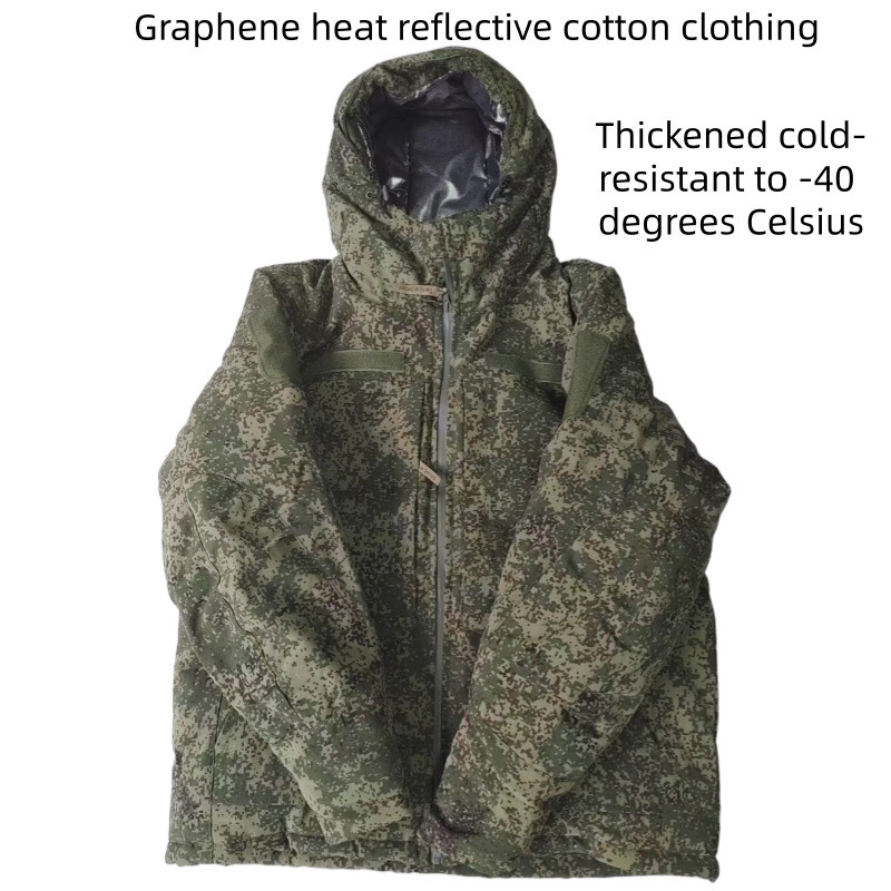 Russian Tactical Cotton Jacket Windproof Waterproof Warm Thick Graphene Thermal Reflective Winter