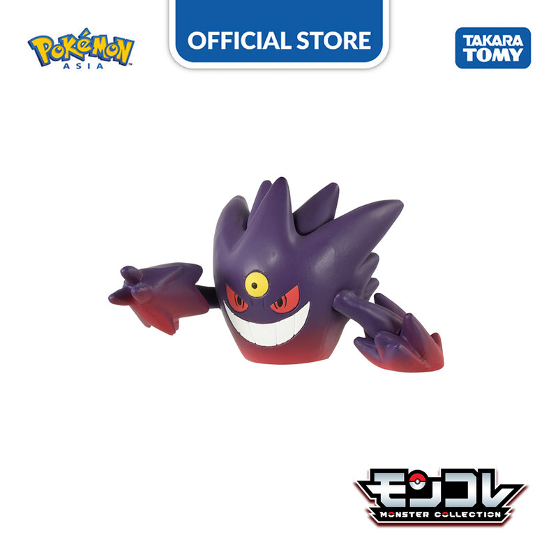 Pokemon Moncolle Mega Gengar