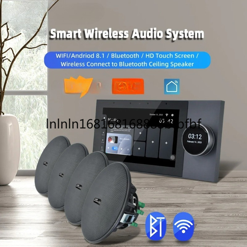 Suitable for WiFi Touch Screen Power Amp Bluetooth 6"" Stereo Ceiling Speaker Audio Set Smart Home
