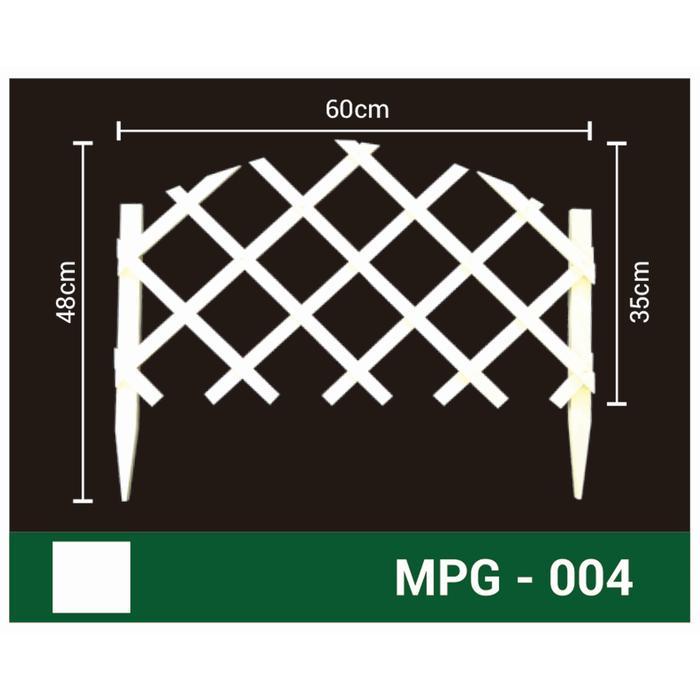 Pagar Mini - Putih-MPG004