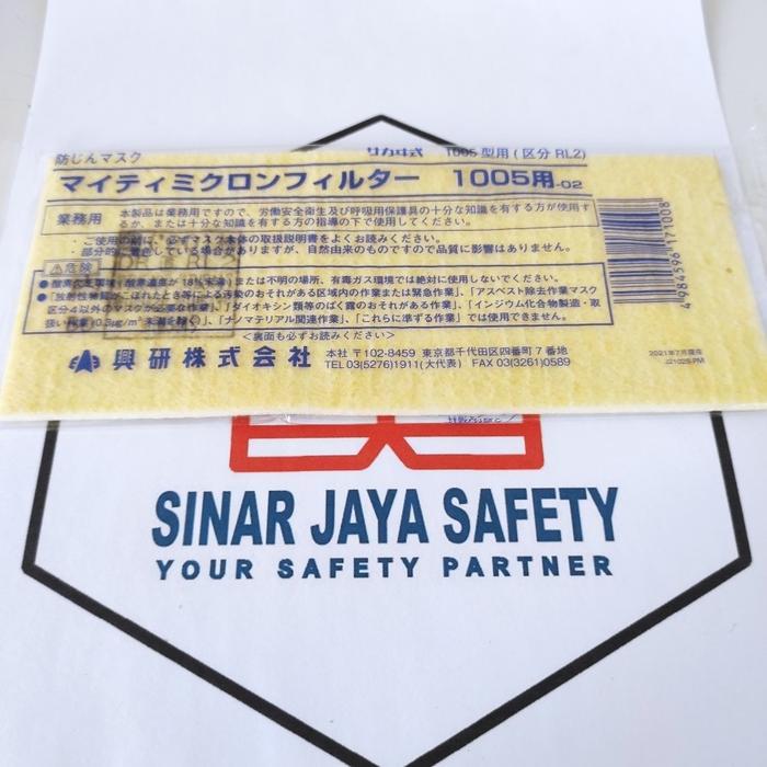 "New" Koken Dust Mask Mighty Micron Filter for 1005 Filter Koken 1005rr