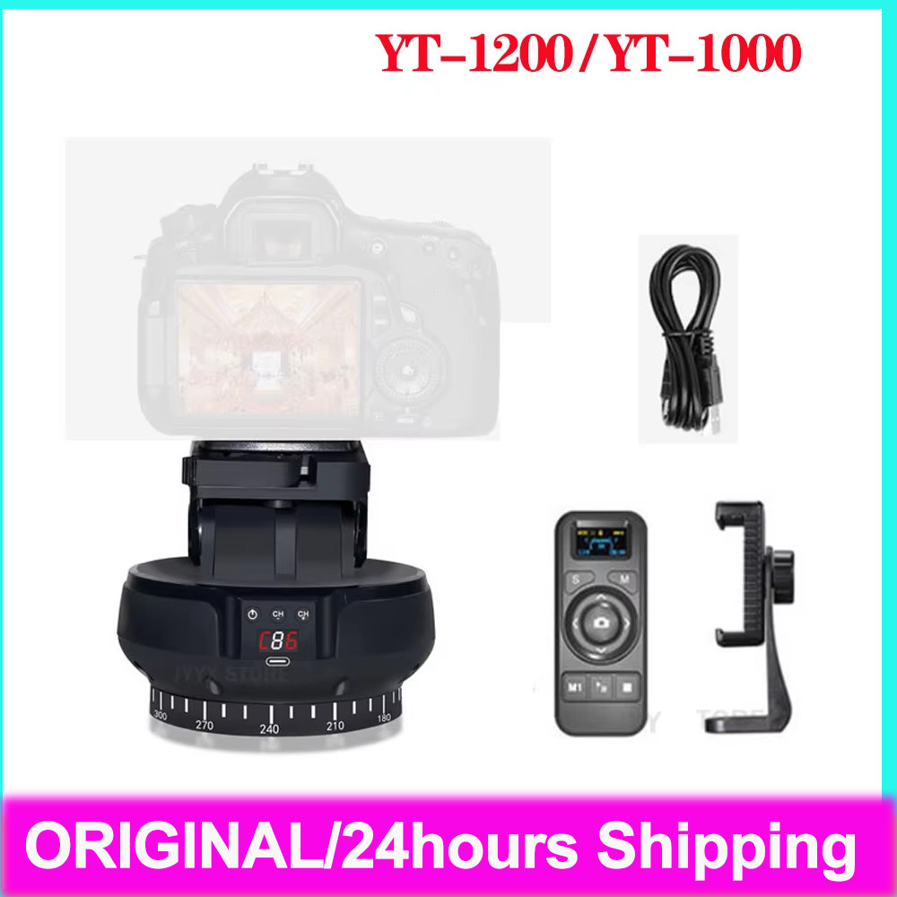ZIFON YT-1200 / YT-1000 Auto Motorized Rotating Panoramic Head Remote Control Pan Tilt Video Tripod