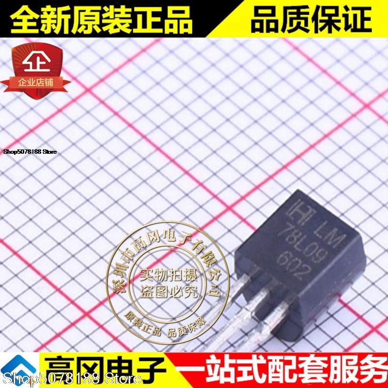 10pieces LM78L09 TO-92 78L09 HHHTC 9V 100mA