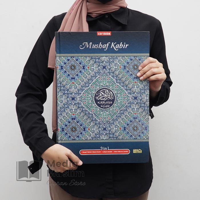 MUSHAF KABIR CORDOBA AL-QURAN LANSIA UKURAN JUMBO