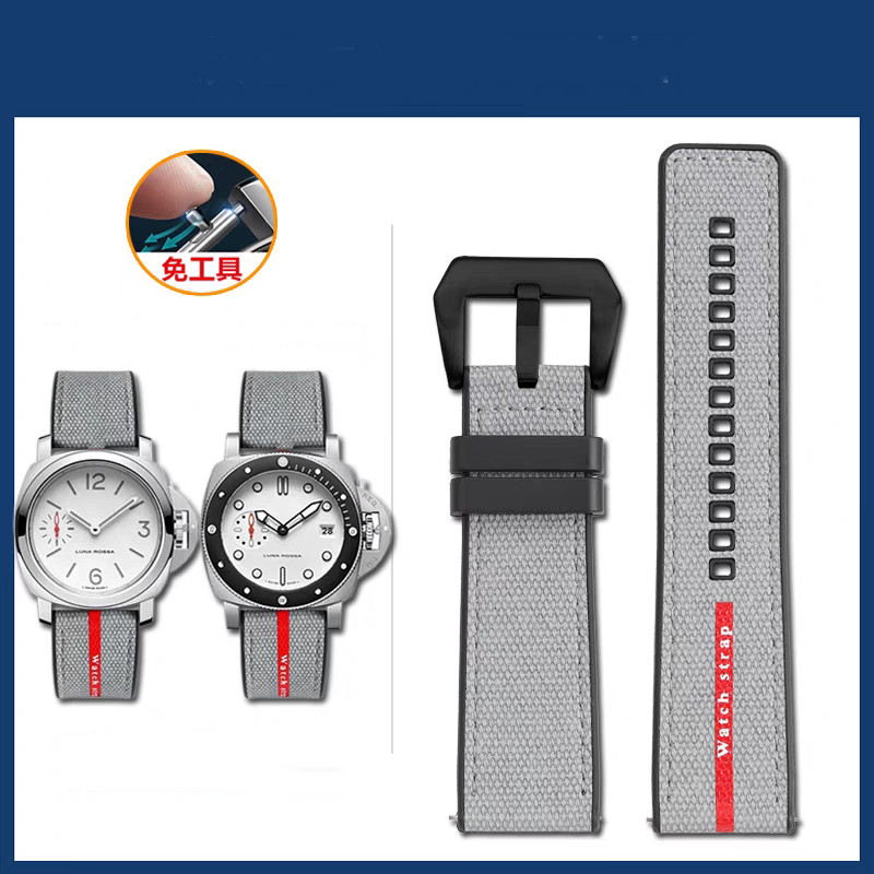22/24/26mm For Panerai Luminor Submersible Due Luna Rossa PAM01314/1565/1404/441 Watch Strap Nylon