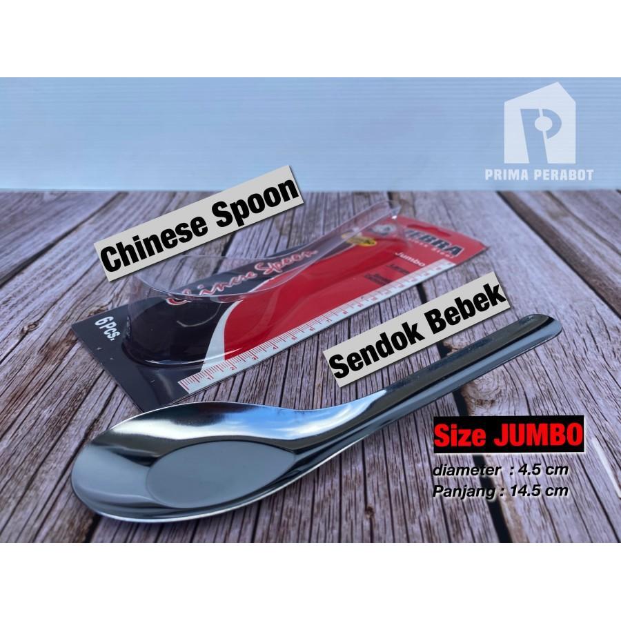 Sendok Bebek Stainless Zebra Chinese Spoon Zebra Jumbo Sendok Soup