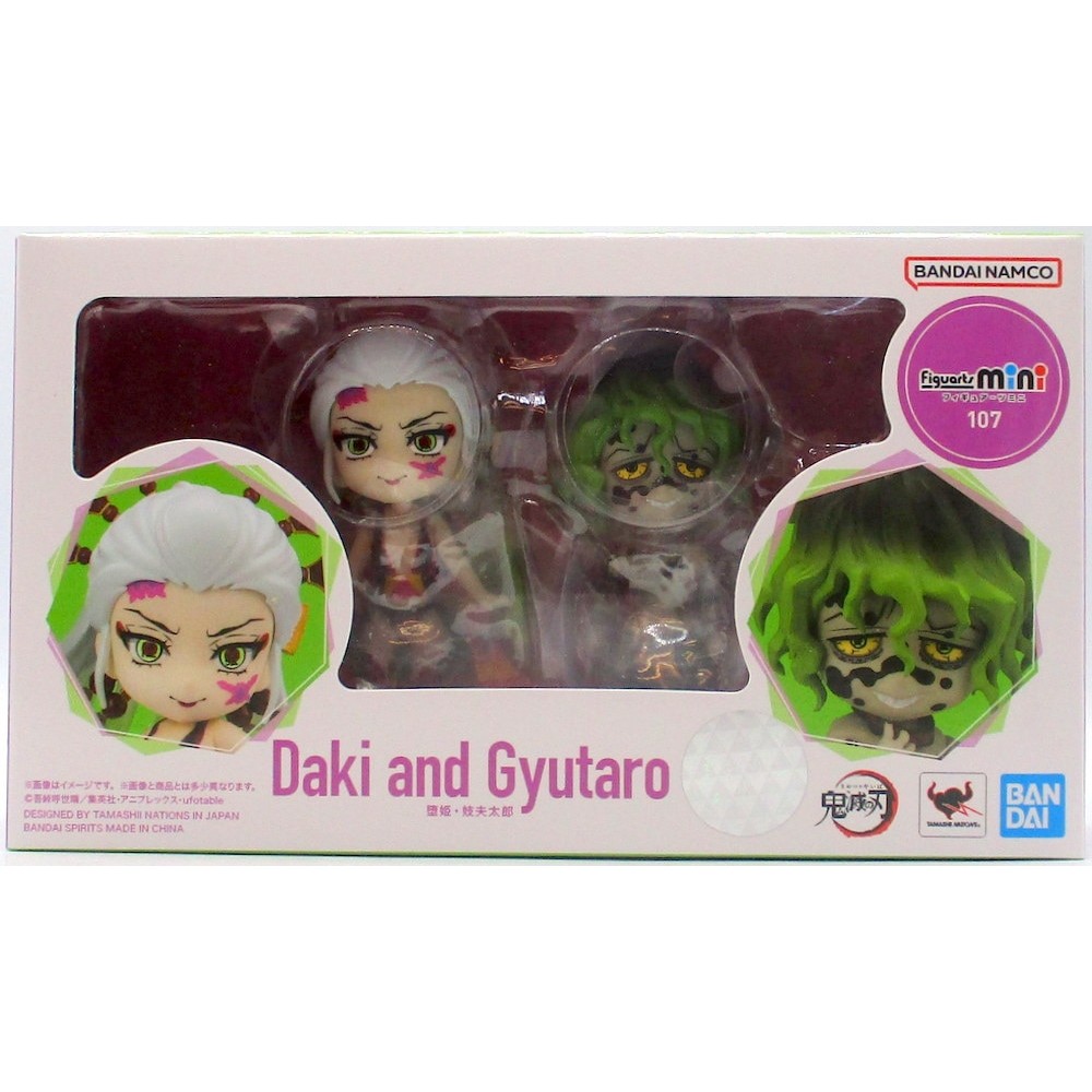 Bandai Figuarts Mini Demon Slayer - Daki & Gyutaro