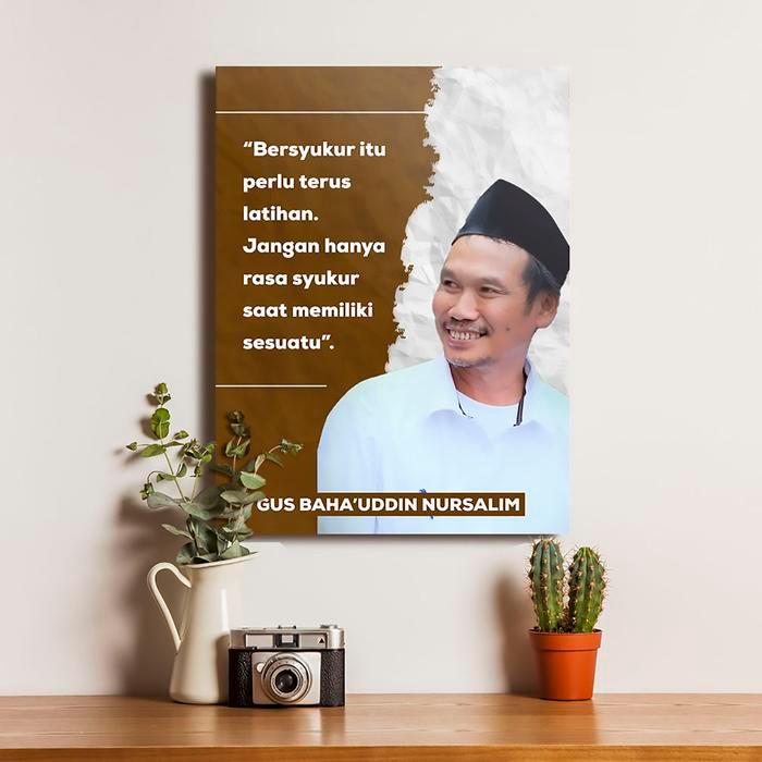 Poster Kayu Gus Baha Dekorasi Rumah Dinding Frame Gantungan