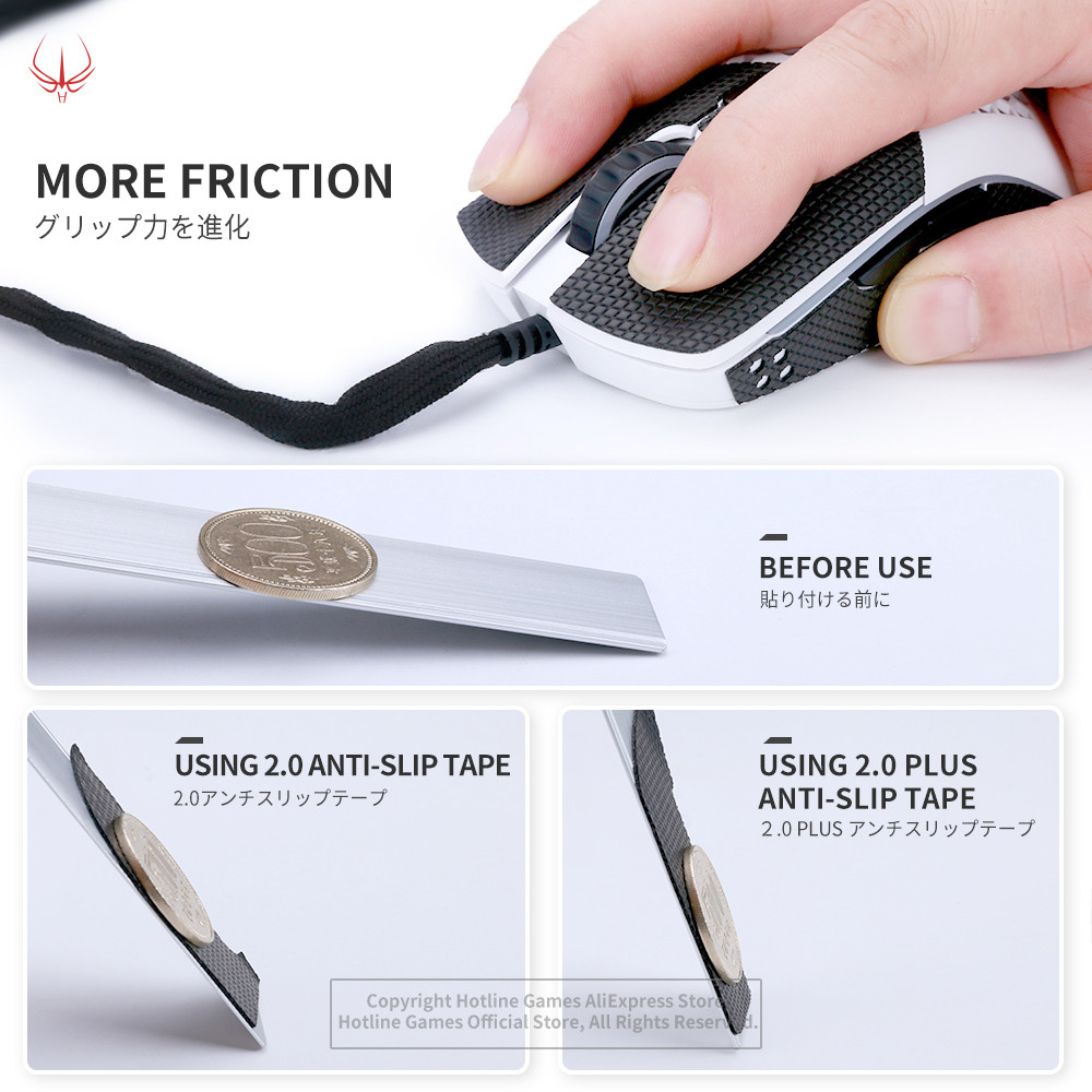 1 Pack Hotline Games 2.0 Plus Mouse Grip Tape for Cooler Master MM710 MM711 Gaming Mouse Anti-Slip