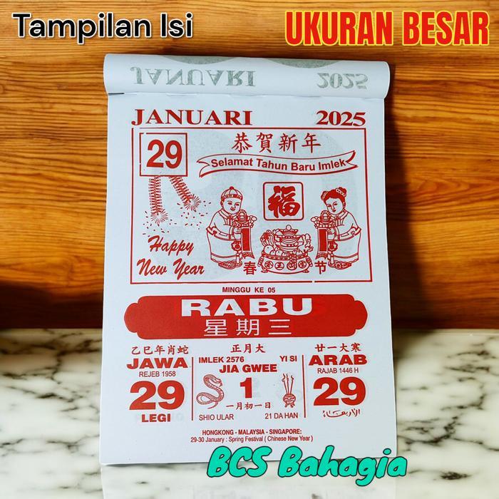 KALENDER INDONESIA SOBEK TERBARU TAHUN ULAR 2025 SKB 3 MENTERI BESAR