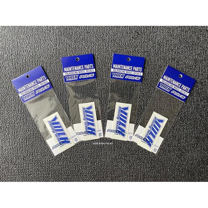 Rays Volk Racing TE37 Repair Disk Sticker Blue Original Japan (4 set)