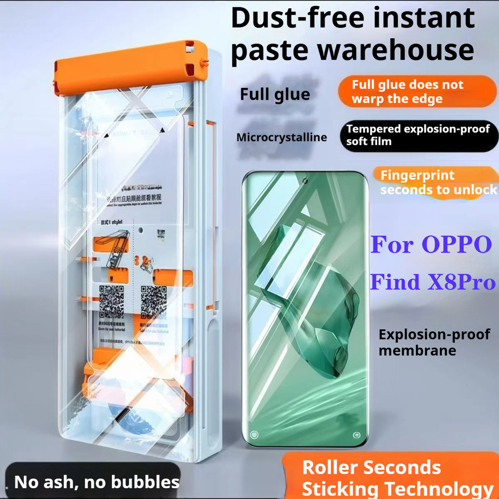 Find X8Pro Roller Second Stickers FindX8Pro Curved Screen Protector For OPPO FindX8 Pro Ceramic Film