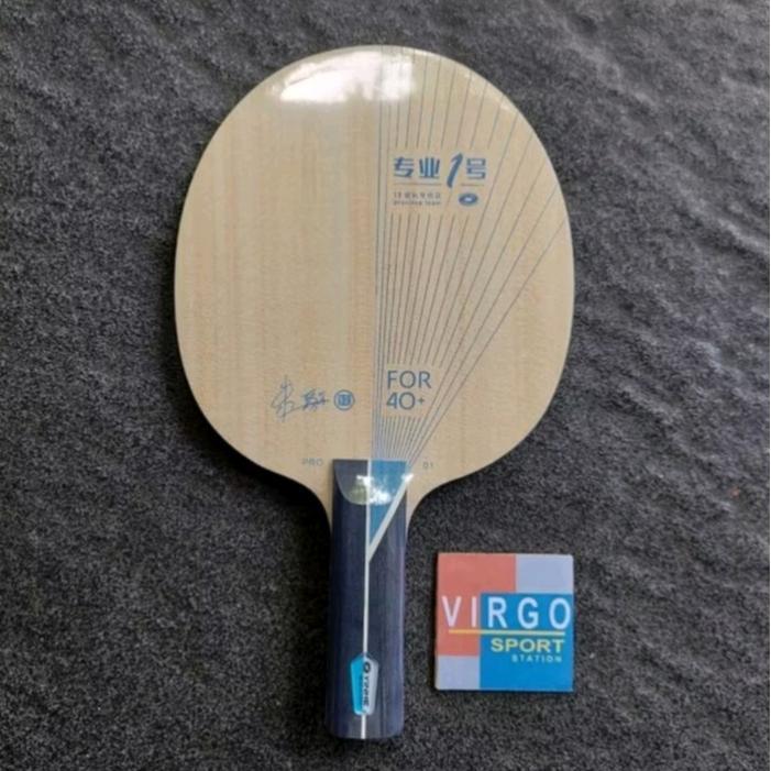 YINHE PRO-01 ALC HANDLE ST KAYU BLADE BAT BET PINGPONG TENIS MEJA 100%ORIGINAL