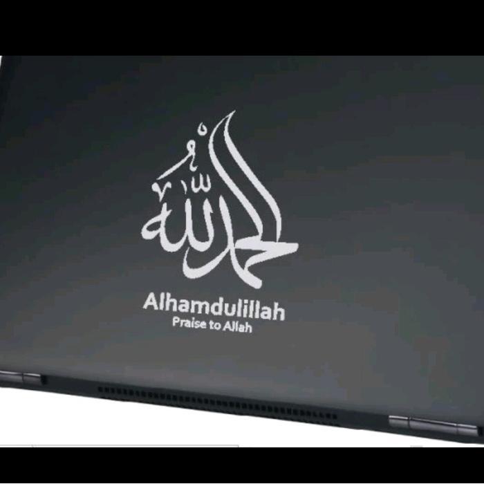 Stiker Laptop Alhamdulillah Kaligrafi Lafadz Arab Muslim Islamic Mobil