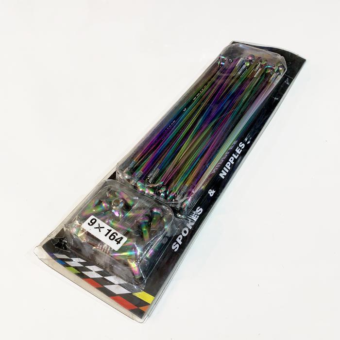 JARI JARI RUJI PELANGI RAINBOW VELG VELK RING 14 17 MOTOR BEAT MIO JUPITER MX VEGA SATRIA FU VIXION