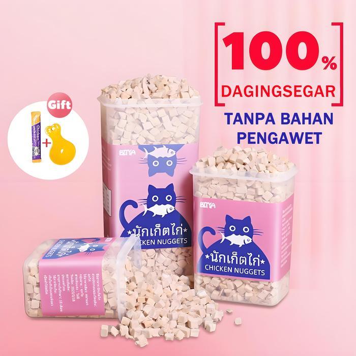 Whiskas - Freeze Dried Snack Anjing & Kucing Kuning Telur Hati Ayam Snack Anjing Snack Kucing