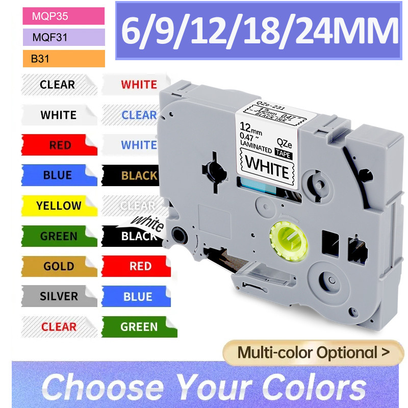 1Pk Tze Tape 6/9/12/18/24Mm Colorful White Tape Compatible Tz Lable Printer H110 Label Maker Tze231