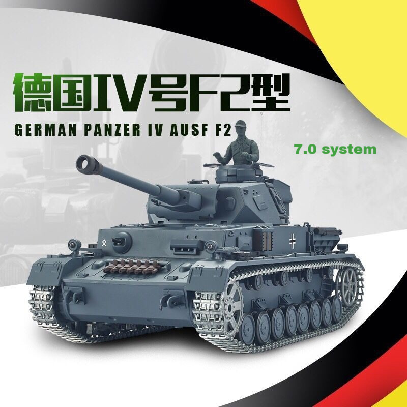 Henglong Rc Tank 3859 German Panzer Iv F2 Tank 1/16 Remote Controlled Tank Military El Heavy Off