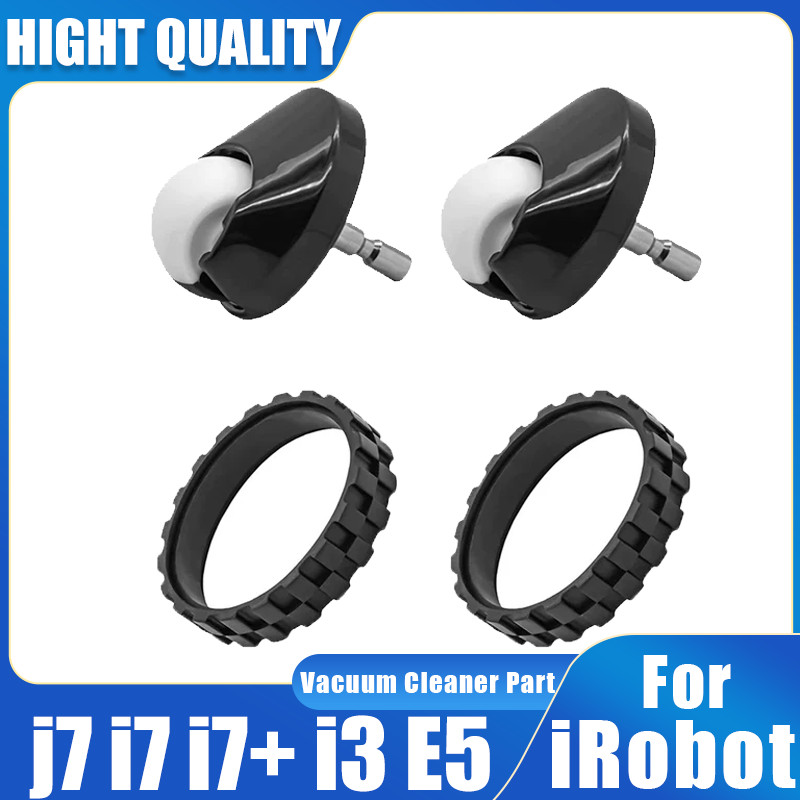 Front Wheel Tiresskin Parts For Irobot Roomba I7 E5 E6 500 600 700 800 900 Anti-Slip Irobot Roomba