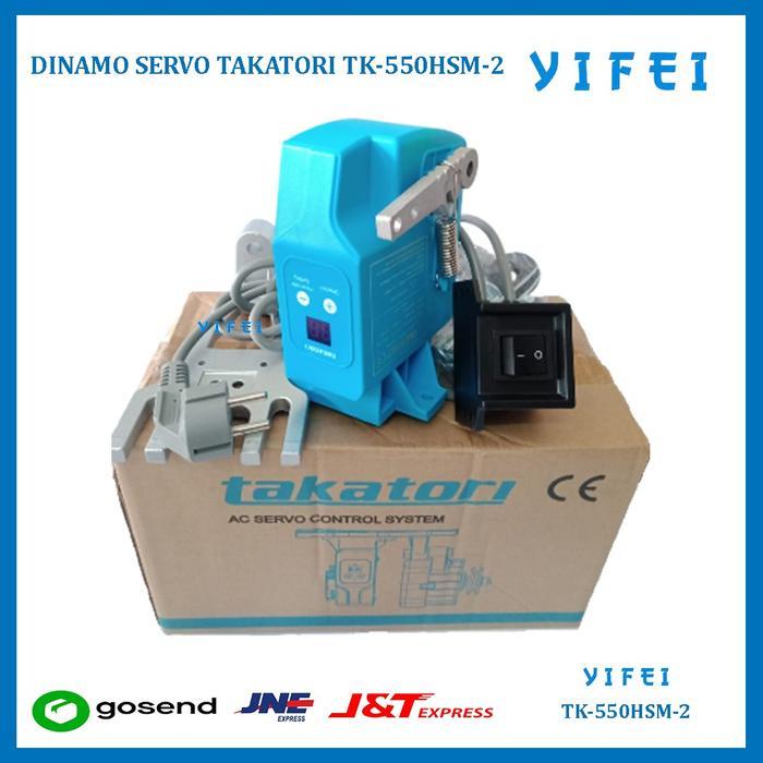 Dinamo Servo Motor Mesin Jahit Industri/ Dinamo Servo Takatori